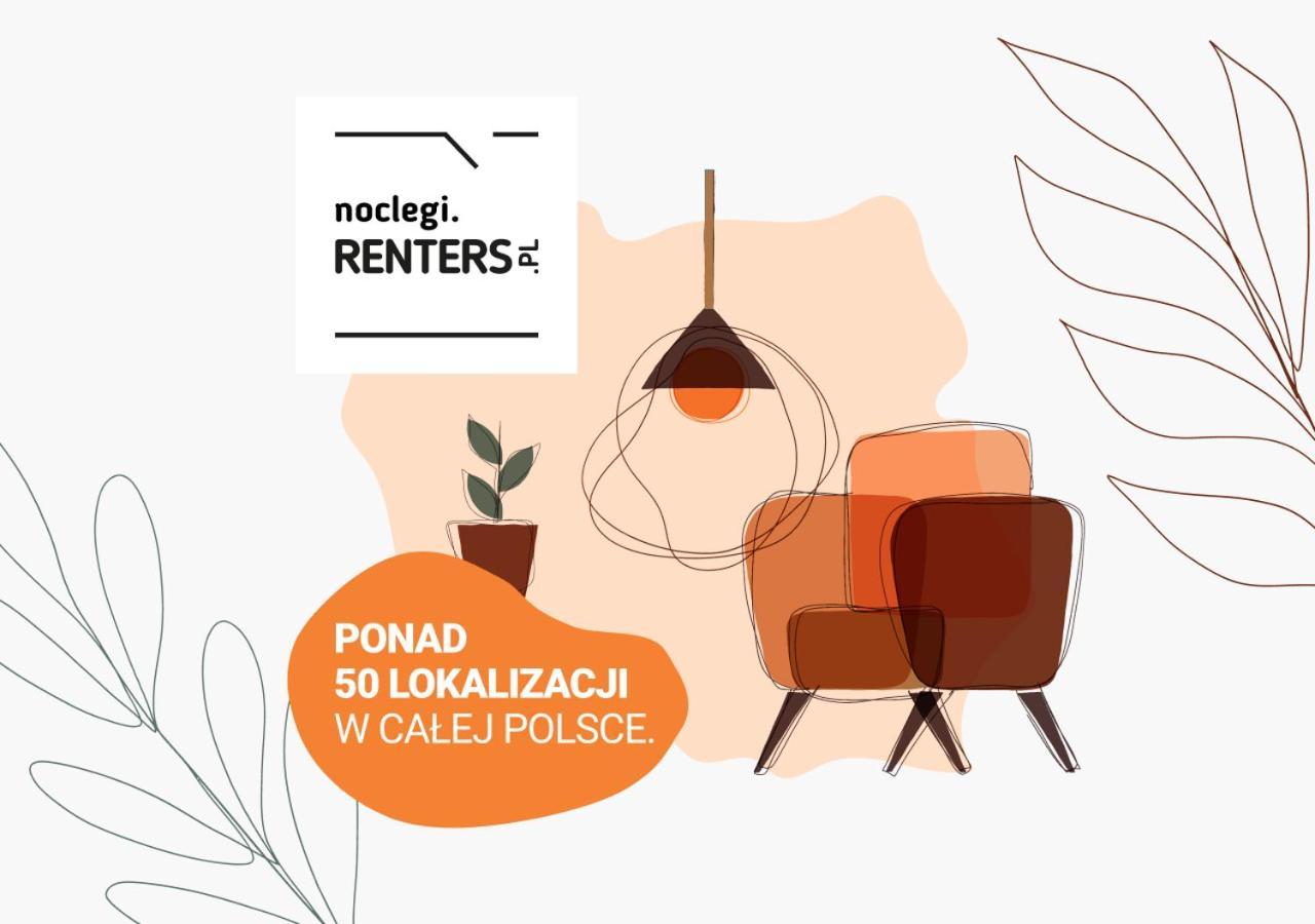 Studio Warsaw Wlochy 1 Sierpnia By Noclegi Renters المظهر الخارجي الصورة